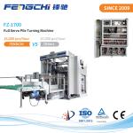 Post Printing Machine Automatic Trimming Paper Machine OEM ODM