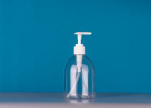 Wholesale UKAS Certificate 130ML Plastic Refillable Plastic Bottles For Lotion from china suppliers