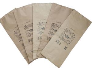 Wholesale 50kg 60gsm Moistureproof Pasted Valve Multiwall Lawn Paper Bags from china suppliers