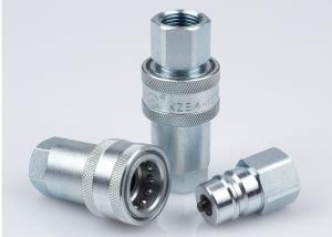 Wholesale Chrome Three Hydraulic Quick Coupler Carbon Steel Professional KZE Close Type from china suppliers