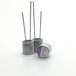 Oximeter General Purpose Capacitor 47uf 35v UPL1V470M0808 125℃