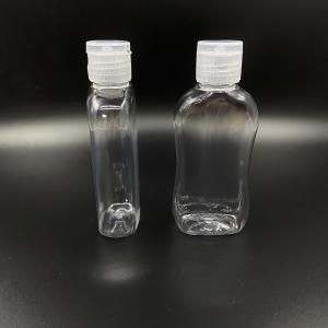 Wholesale Flat 75ml Disposable Screw Cap Portable Hand Sanitizer Bottle from china suppliers