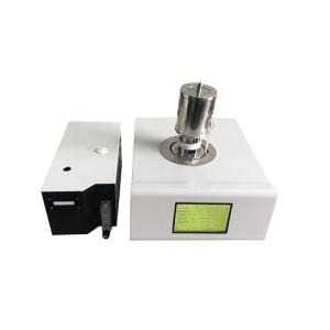 Wholesale 1550℃ High Temperature Thermogravimetric Analyzer from china suppliers