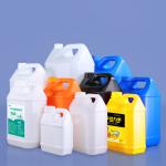 1L Thicken Plastic Spill Proof Jerry Can for Chemicals and Biologicals 's Best