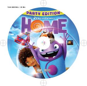 Wholesale Hot sale dvd movie HOME （2015）new release Video Region free 1dvd from china suppliers