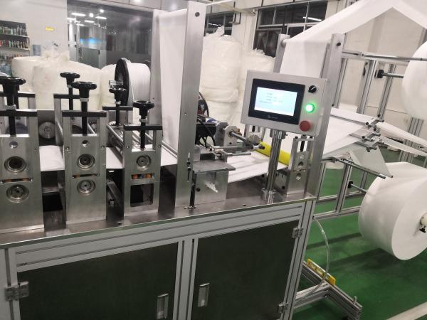 5Ply Surgical Non Woven Mask Making Machine Kn95/N95 , Mask Fabrication Line