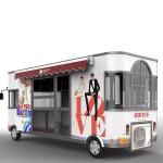 Multifunctional 600kg Tricycle Food Cart with Long Working Life and Good