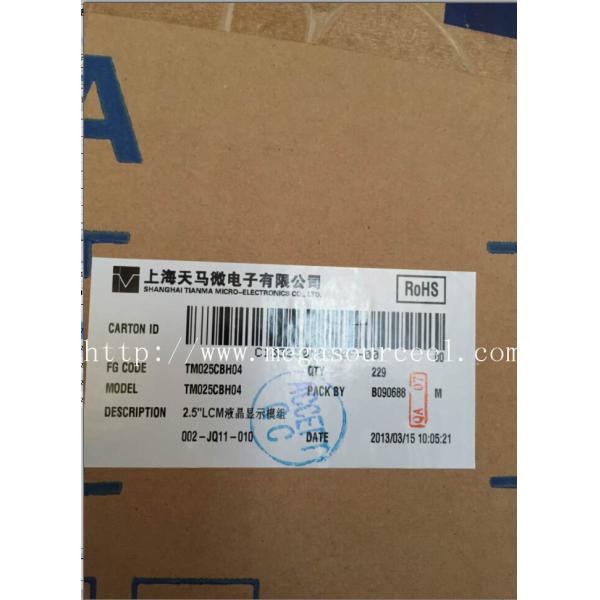 130cd/m2 Tianma 100:1 3.0 inch TM030LDHT1 for handheld device LCD Panel Types
