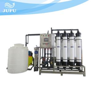Wholesale Water Purifier UF Water Treatment Plant ISO9001 from china suppliers