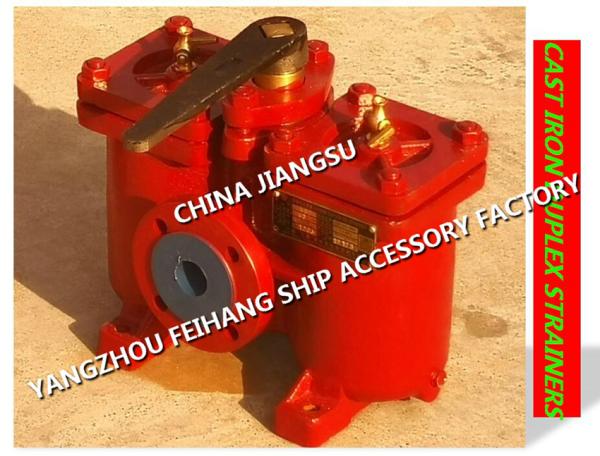 Duplex oil filter, duplex crude oil filter, duplex fuel filter A40-0.75/0.26