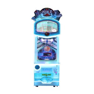 Wholesale Commercial Coin Operated Slan Dunk Basketball Game Machine 1 Player from china suppliers