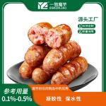 Bulk Konjac Plant Flour Powder 95% Glucomannan Soluble Dietary Fiber