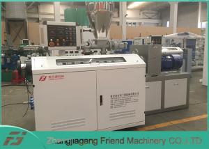 Wholesale Double Screw 22kw WPC Profile Extrusion Line Easy Assembly / Disassembly from china suppliers