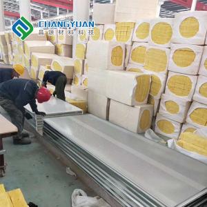 Wholesale fireproof Acoustic Sound Panels Polyurethane Soundproof Foam Panels from china suppliers