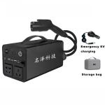 NEW E-MINGZE EC Car DC 10/16A Ev Discharger For Outdoor 4KW EV DC Discharger