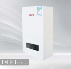 Wholesale Heating Wall Mounted Condensing Gas Boiler 20kw Electric Combi Boiler For Bath from china suppliers