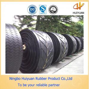 Wholesale Professional Standard Industrial Cleat Conveyor Belt (width400-1400mm) from china suppliers