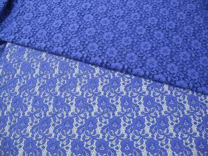 Wholesale Blue Nylon Digital Lace Fabric Mini Floral For Lady Dress from china suppliers
