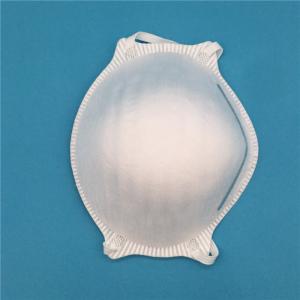 Wholesale Breathable Disposable Cup FFP2 Mask Eco Friendly 4 Ply FFP Ratings Dust Masks from china suppliers
