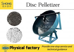 China Wormcast Fertilizer Granulator Machine / Manure Pellet Machine with Adjustable Slope Degree on sale