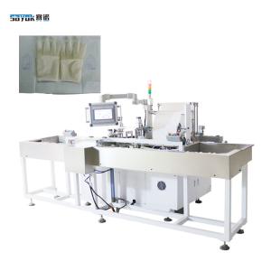 Wholesale Medical 300mm Surgical Glove Packing Machine PLC Automatic Control from china suppliers
