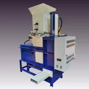 Wholesale Sawdust Wood Shavings Press Packing Baler Machine, Shavings Packing Machine For Small Wood Chips from china suppliers