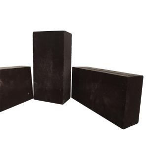 Wholesale 0.34% CaO Content Customized Magnesia Chrome Brick for High Temperature Furnaces from china suppliers