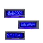 Remote Control Moving Advertising P6 Car Mini LED Display