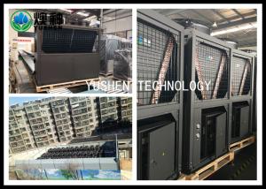 Wholesale Heating And Cooling Central Air Source Heat Pump Intelligent Management from china suppliers