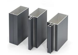 Wholesale 6082 T5 Customized Exhibition Anodized Aluminum Profile Deep Processing from china suppliers