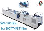 High Speed Book Cover Lamination Machine Black Color 15 - 45Mic Film Thickness