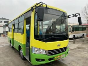 Wholesale 2nd Hand Bus Used City Bus Used Ankai Bus HK6739 25seats Double Doors Front Engine from china suppliers