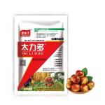 NPK Soil Conditioner Fertilizer Liquid Amino Acid Fertilizer 100% Soluble
