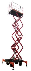 Wholesale 300Kg Portable Mobile Aerial Hydraulic Lift Platform for Painting / Cleaning from china suppliers