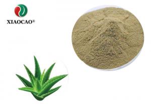 Wholesale Skin Whitening Freeze Dried Powder Aloe Vera Powder Pass 80 Mesh Promoting Wound Healing from china suppliers