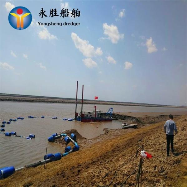 Jet Suction Dredger Creates Intelligent Environmentally Friendly Dredging