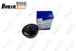 Wholesale 8-97162798-1 ISUZU Brake Master Vacuum Booster 4KH1 600P 100P-TC 4JB1-T 8971296910 from china suppliers