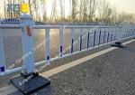 Roadside Municipal Guardrail Crowd Control Crash Safety Traffic Fence Isolation