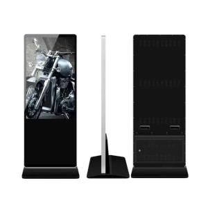 Wholesale Retail Store Digital Advertising Kiosk Touchscreen Digital Kiosk For Mall Indoor LCD from china suppliers