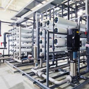 Wholesale Evaporation Condensate Industrial Wastewater Treatment Equipment Custom from china suppliers