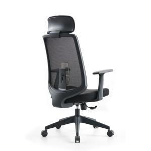 Wholesale FOSHAN High Back Swivel Mesh Chair Luxury Ergonomic Executive Office Chair with Footrest from china suppliers