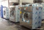 Stainless Steel Hotel Laundry Equipment Washer Dryer Touch Screen Operate