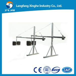 Wholesale zlp630 suspended rope platform / hot dip galvanized suspended platform / gondola / scaffolding with CE from china suppliers