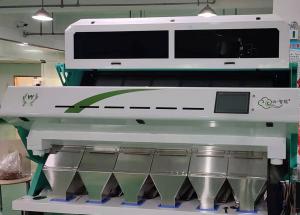 Wholesale Automatic Ccd Rice Color Sorter For Removing Black Yellow Rice Oat Lentil Beans Nuts from china suppliers