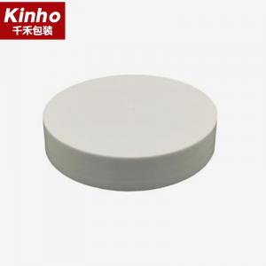 China 47mm Cosmetic Bottle Cap 68mm 89mm Screw Lids Smooth For Cosmetic Jar White Wooden Pattern on sale