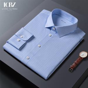 Wholesale LCBZ Custom Embroidered Men's Shirts No Iron White Cotton Long Sleeve Business Attire from china suppliers