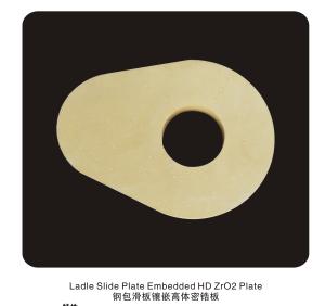Wholesale Refractory 5.4g/Cm3 95% ZrO2 Upper Nozzle For Steel Continuous Casting from china suppliers
