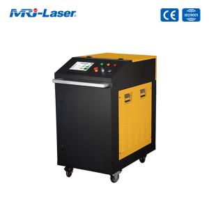 Wholesale 200W Handheld Fiber Laser Cleaning Machine For Rust Removal from china suppliers