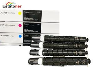Wholesale Canon C-EXV58 CMYK Multipack Full Set of 4 Copier Toner Cartridge For Canon imageRUNNER ADVANCE C5840 from china suppliers