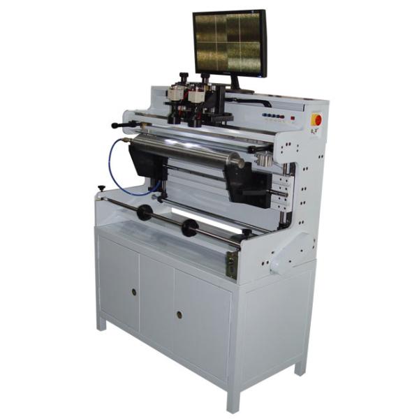 2 Camera 1 Screen Flexo Printing Plate Mounter Mounting Machine